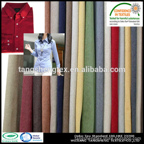 40S*40S 100%Natural bamboo fiber fabric plain dyed/Bamboo fabric